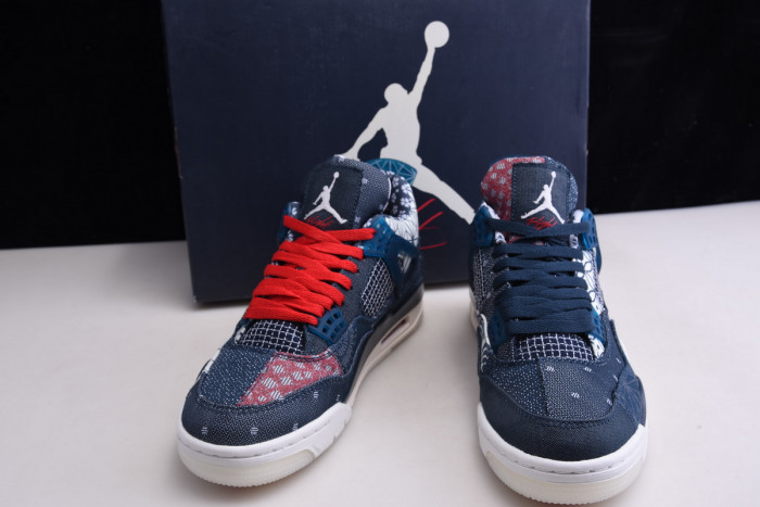 air jordan 4 retro se sashiko cw0898-400