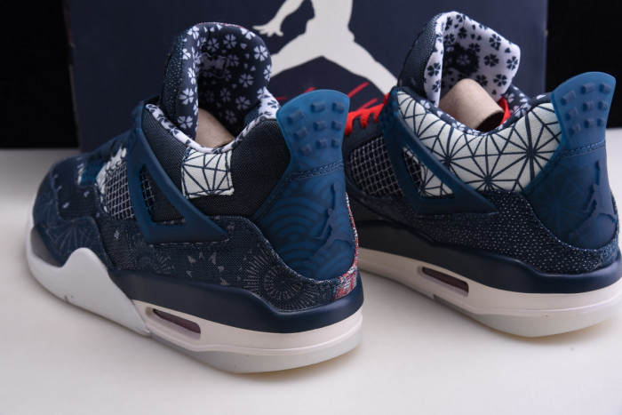 air jordan 4 retro se sashiko cw0898-400