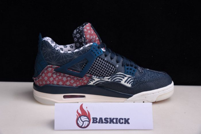 air jordan 4 retro se sashiko cw0898-400