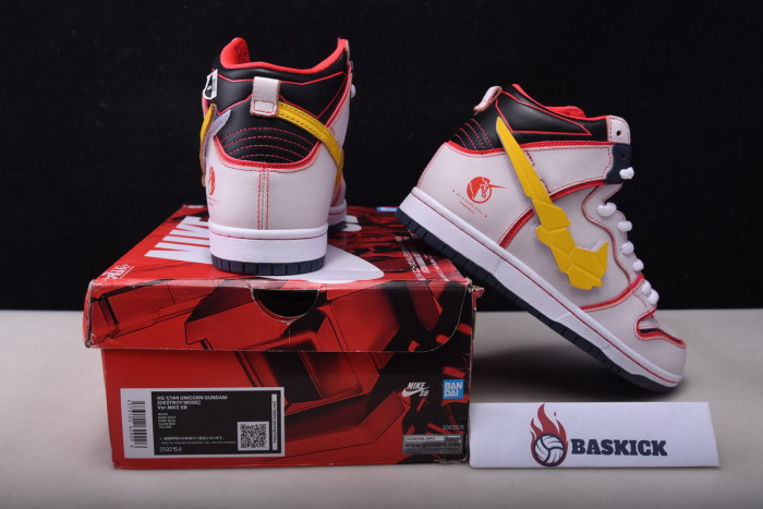 nike dunk sb high rx-0 unicorn gundam dh7717-100