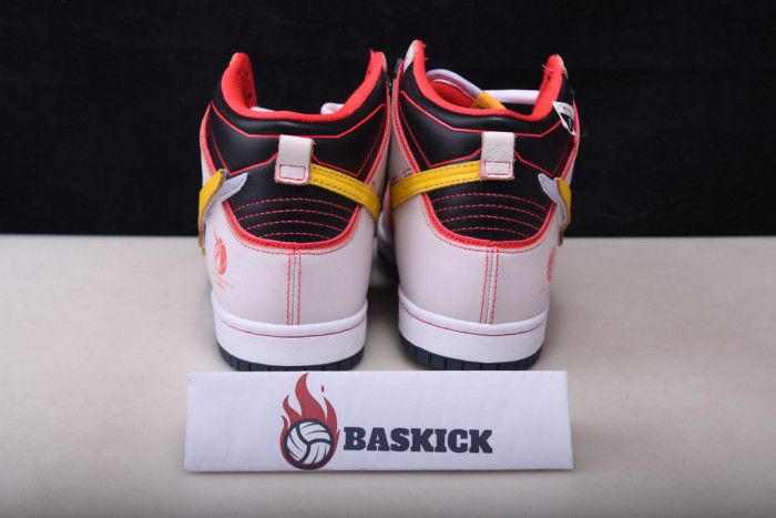 nike dunk sb high rx-0 unicorn gundam dh7717-100