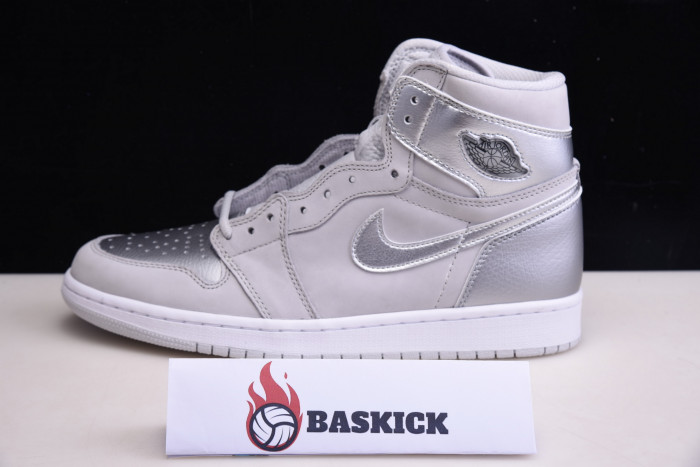 air jordan 1 japan neutral grey metallic silver dc1788-029 (with special box)