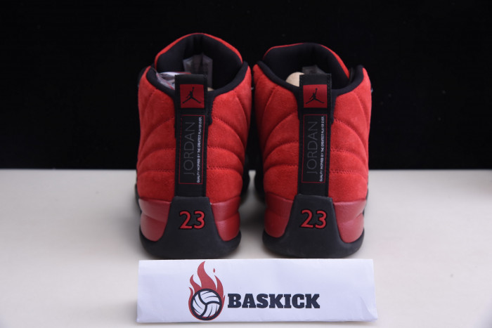 air jordan 12 retro 