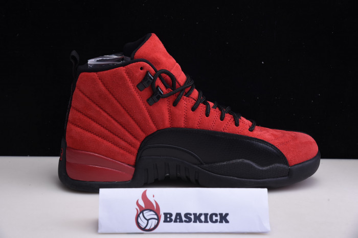 air jordan 12 retro 