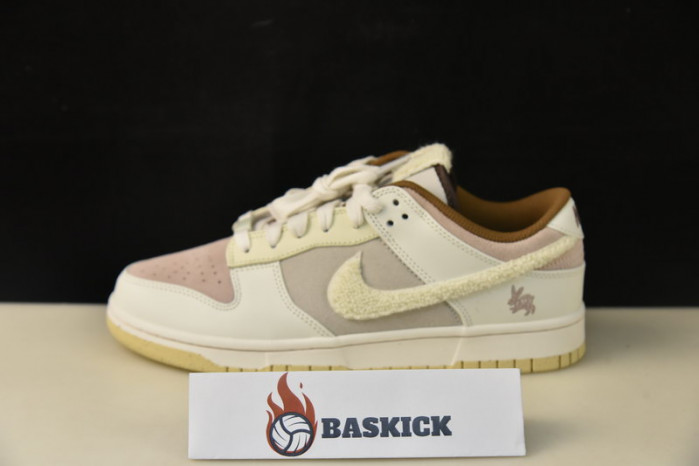 nike dunk low year of the rabbit brown fd4203-211