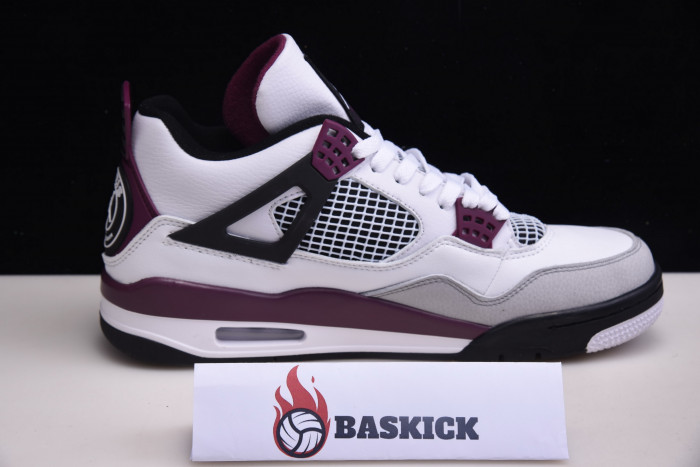 air jirdan 4 retro psg paris saint-germain - cz5624-100