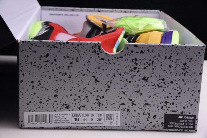 air jordan 5 solar orange what the cz5725-700