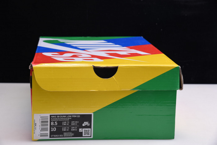 nike sb dunk low travis scott (special box) - ct5053-001