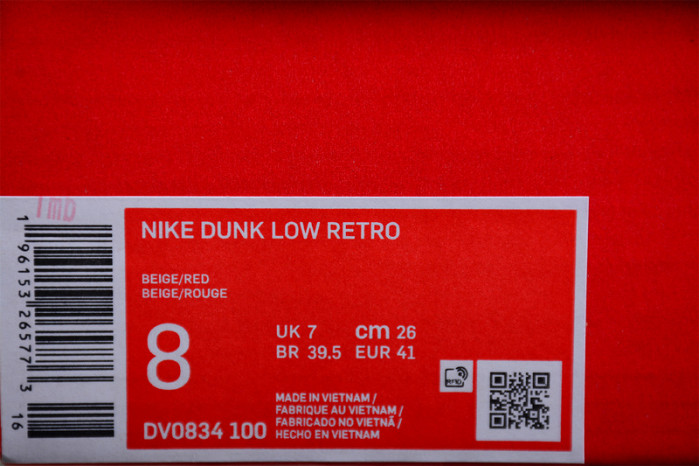 nike dunk low light orewood brown dv0834-100