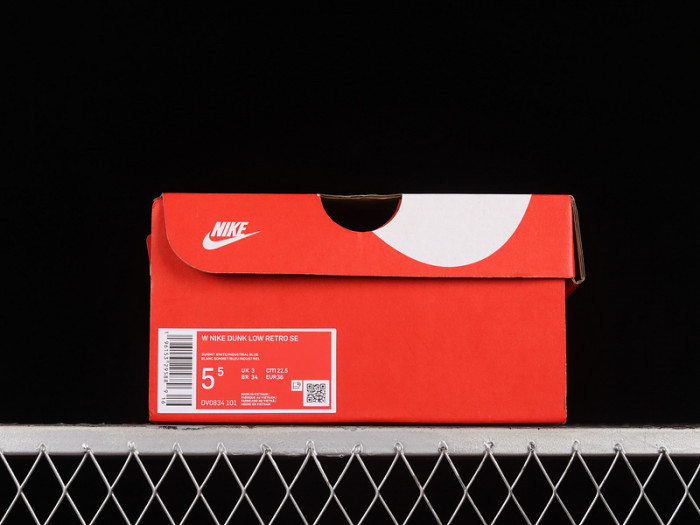 nike dunk low industrial blue sashiko dv0834 101