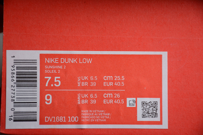 nike dunk low retro sun club wheat grass orange dv1681-100