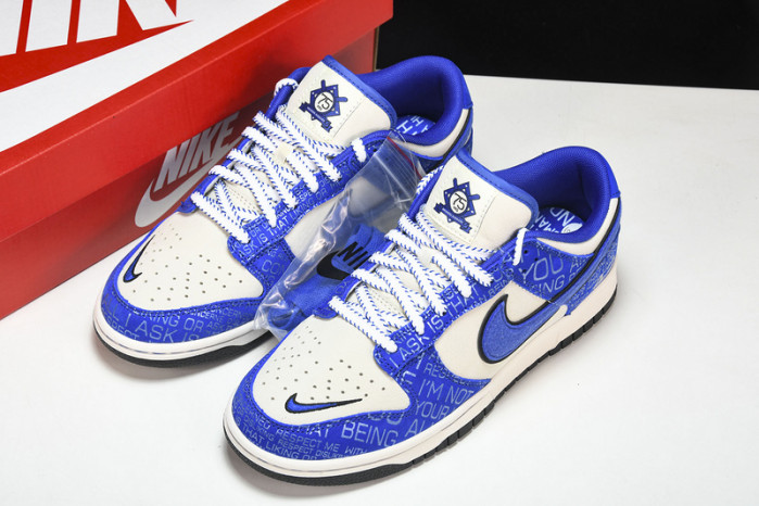 nike dunk low jackie robinson - dv2122-400