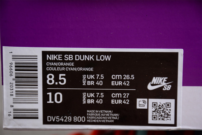 nike sb dunk low orange noise aqua dv5429-800