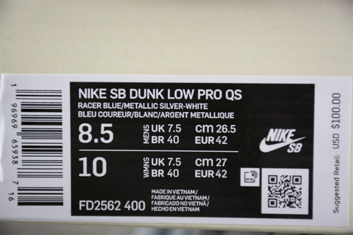 dunk sdcai*nike sb low fd2562-400