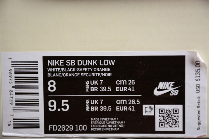 tightbooth x nike sb dunk low fd2629-100