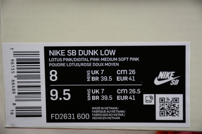 powerpuff girls x nike sb dunk low pro "blossom" fd2631-600