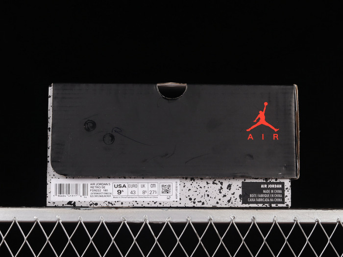 air jordan 5 retro se "craft" fd9222-180