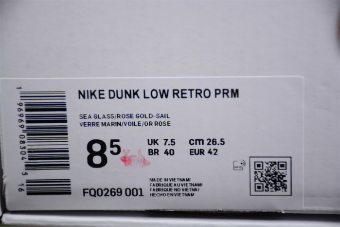 nike dunk low retro prm kyler murray be 1 of one fq0269-001