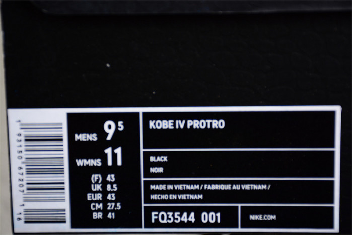 nike kobe 4 protro gift of mamba fq3544-001