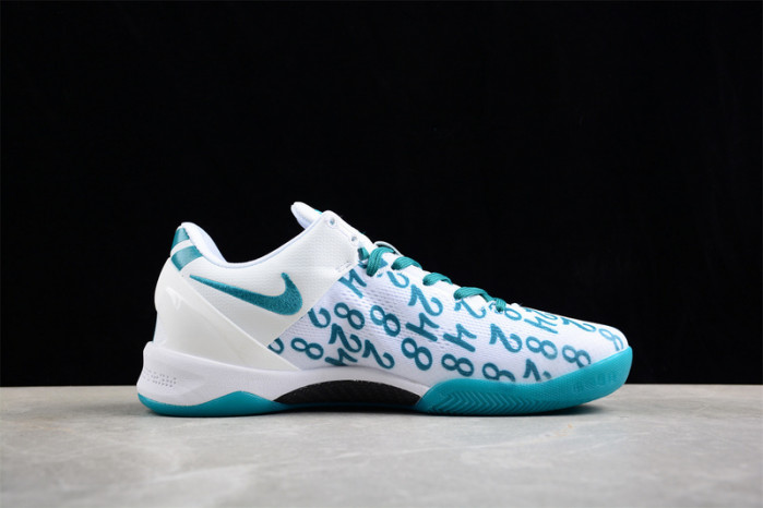 nike kobe 8 "radiant emerald" fq3549 101