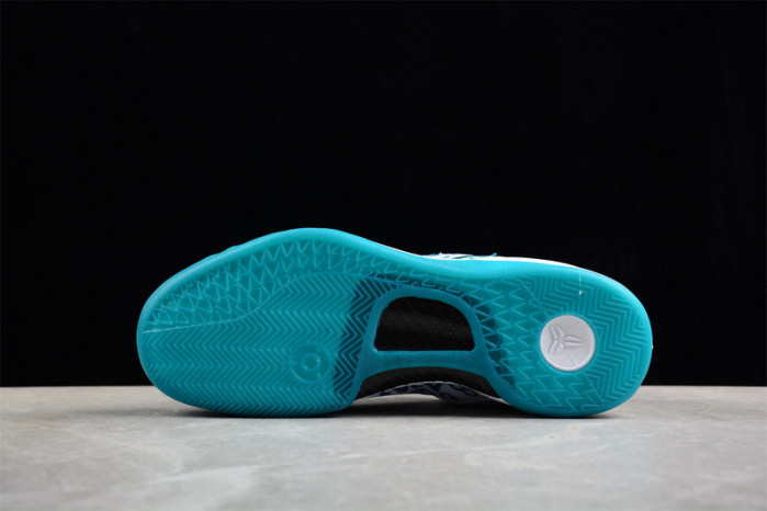 nike kobe 8 "radiant emerald" fq3549 101