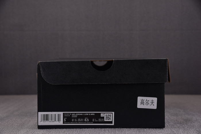 air jordan 1 low golf endless pursuit fz4159-100