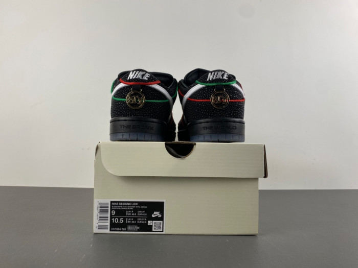 Nike SB Dunk Low Bronx Girls Skate Men