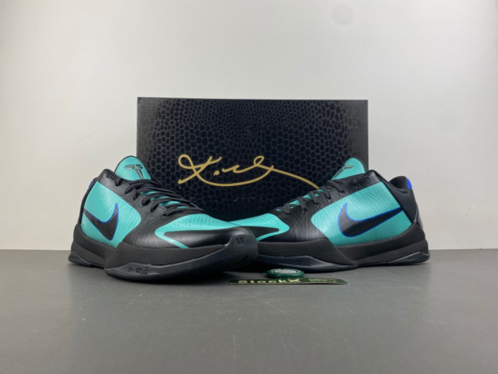 Kobe V Skills Academy IH0274-300