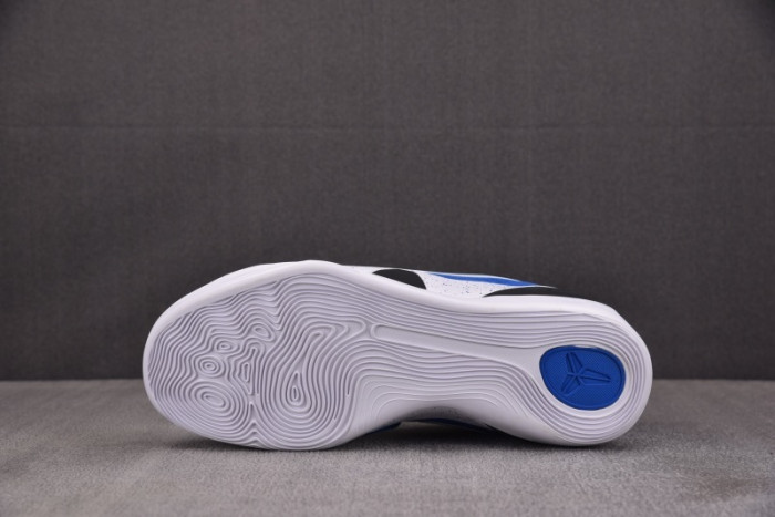 Nike Kobe 9 EM Protro“Game Royal” IH1401-400