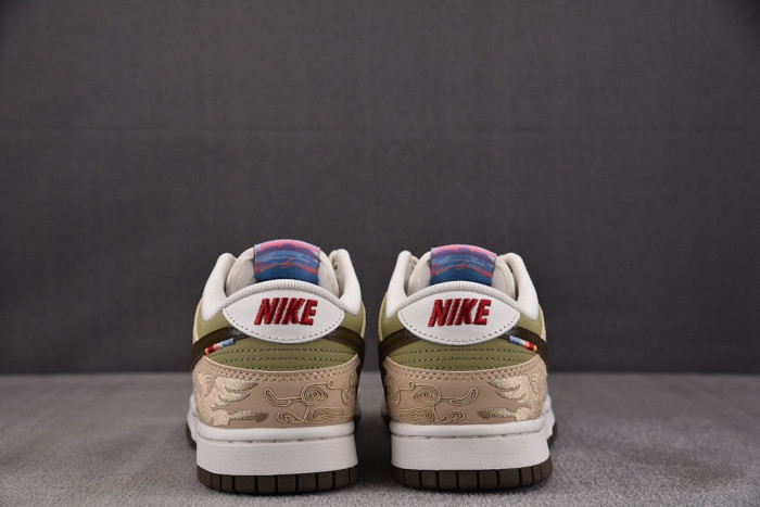 NIKE Dunk Low Pegasus Pack Linen Phantom IQ1118-220