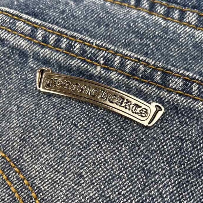 baskick jeans j010
