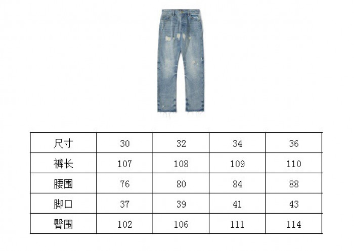 baskick jeans j079