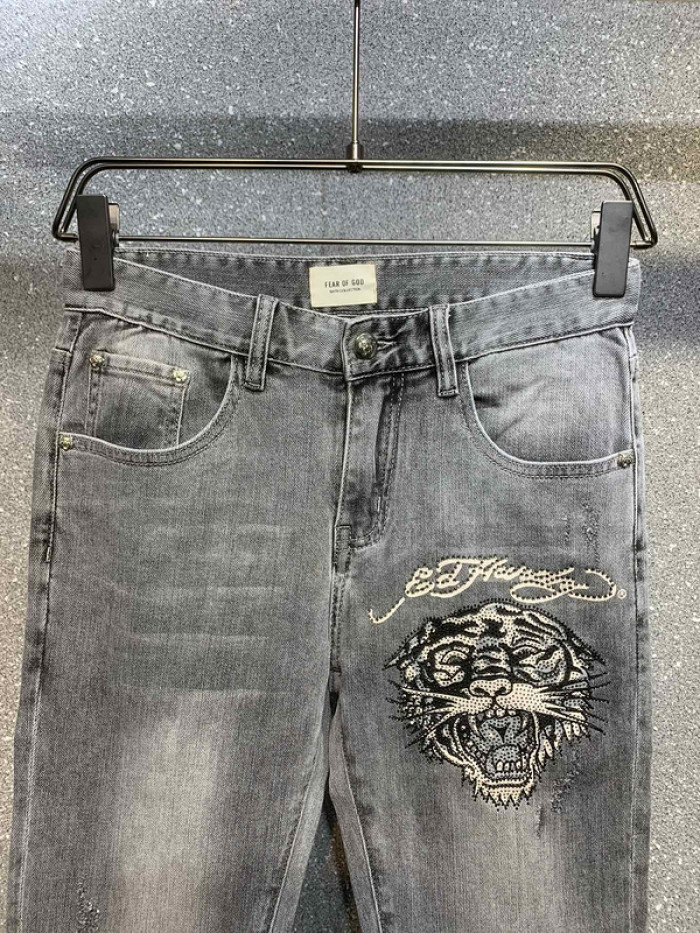 baskick jeans