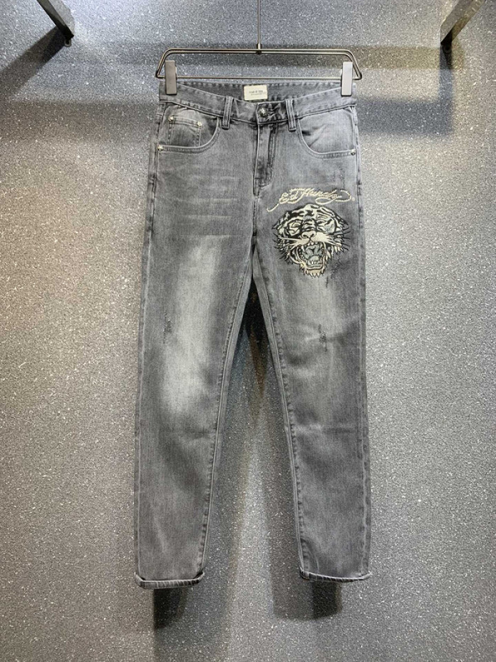 baskick jeans