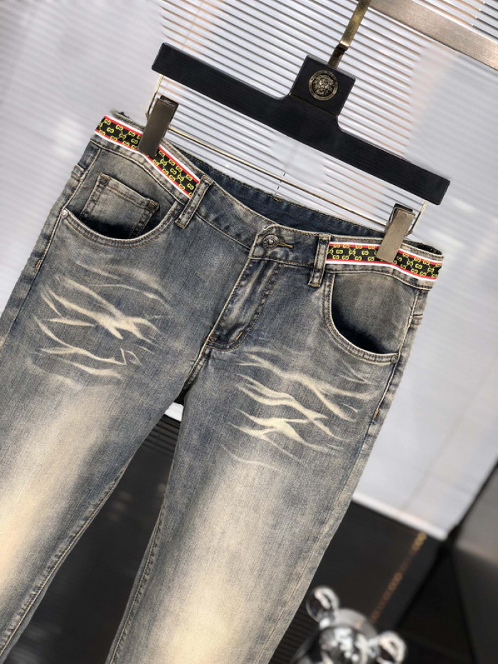 baskick jeans