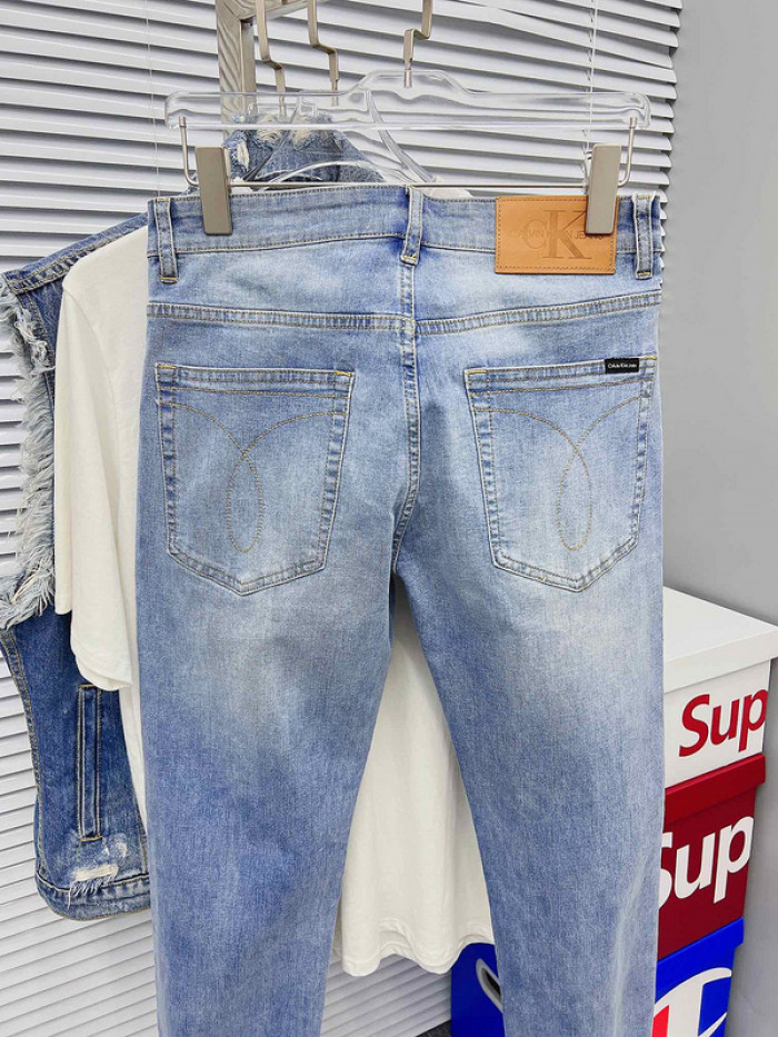 baskick jeans