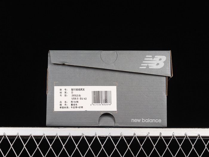 new balance 1906r nightwatch green m1906rx