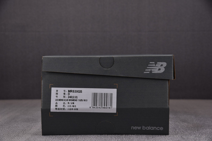 new balance 530 metallic burgundy mr530gs