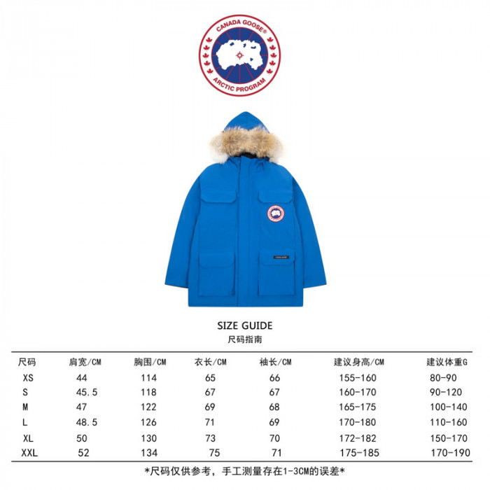 CANADA G00SE P112005803