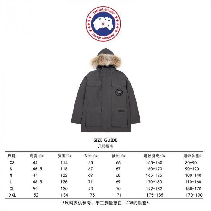 CANADA G00SE P112005807