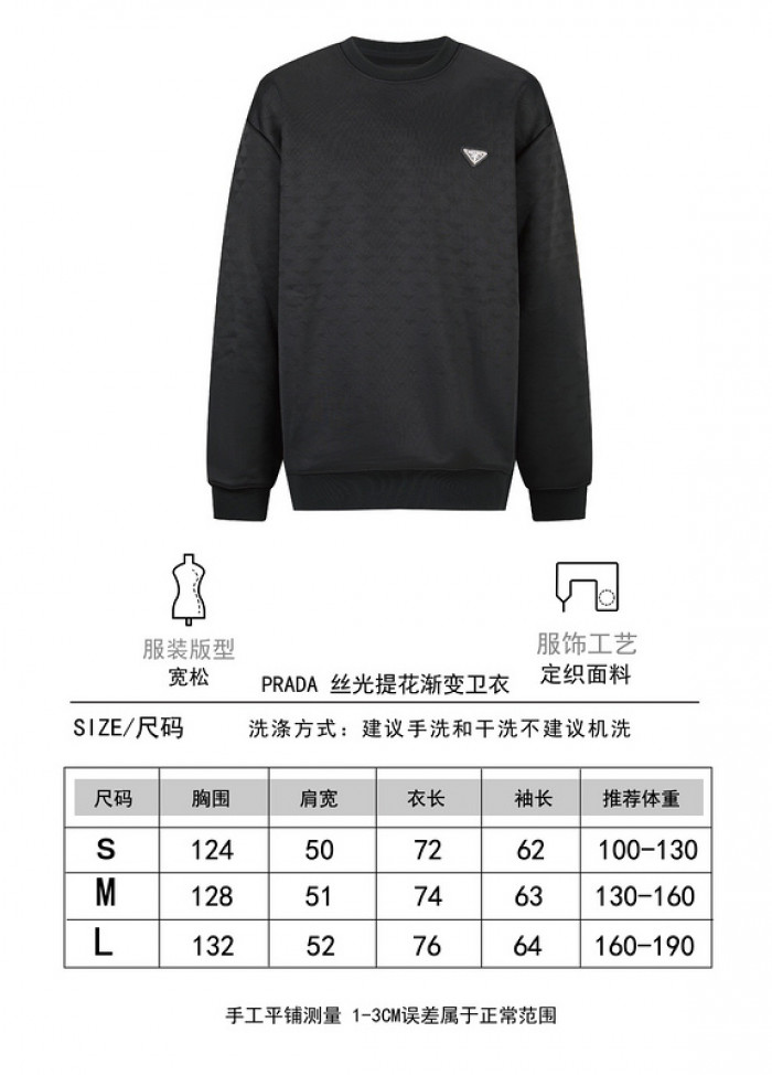 PRD SWEATSHIRT